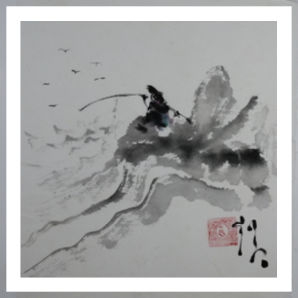 คนตกปลา Zen 2009