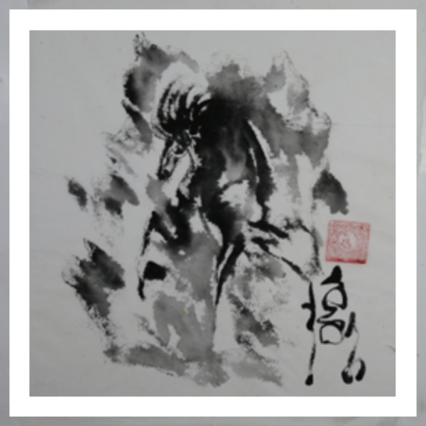ม้า Zen 2009