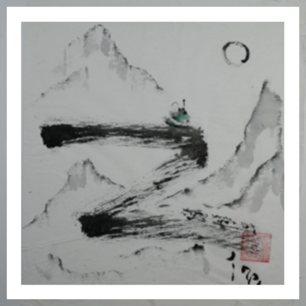 Shan Mountain 2009