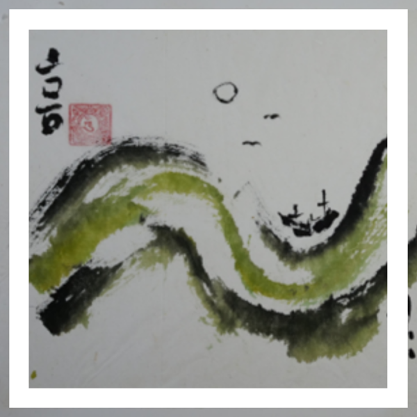 คลื่นชีวิต Zen 2009