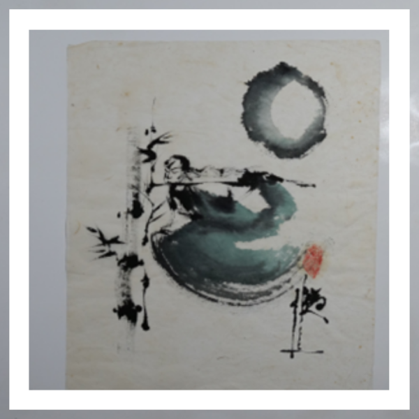 Silent Flute 2009