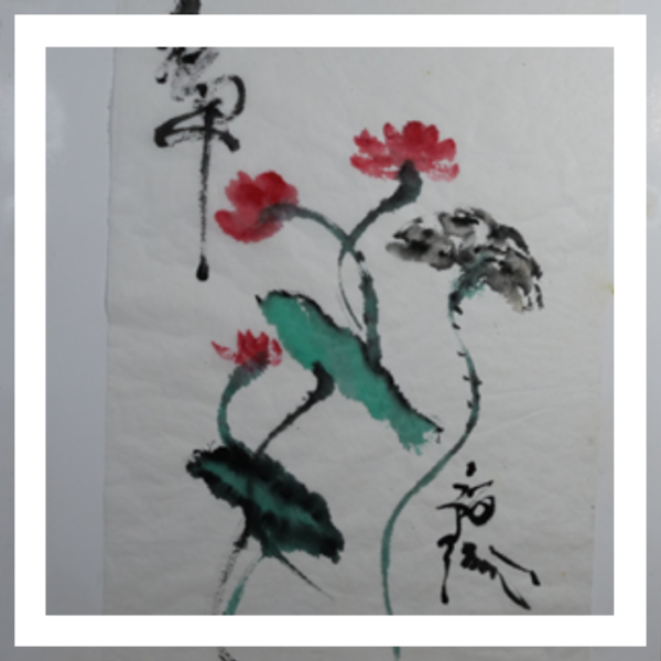 Flowers 2009