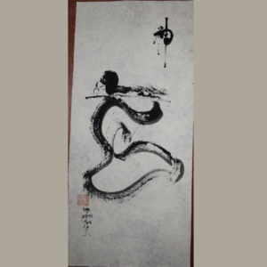 Silent Flute 2010