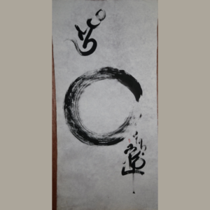 Mandala 2008 2-3