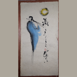 Selent Flute Calligraphy 2009