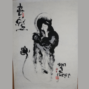 The Buddha 2009