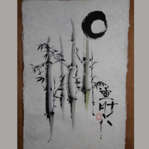 ฺBamboo Calligraphy 2009