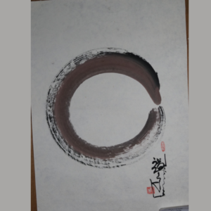 The Buddha 2552