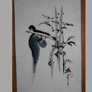 Silent Flute Bamboo 2552