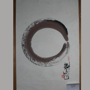 Zen Circle 2552