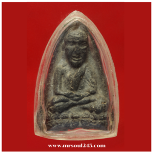หลวงปู่ทวด วัดปราสาท กทม. ปี 2505